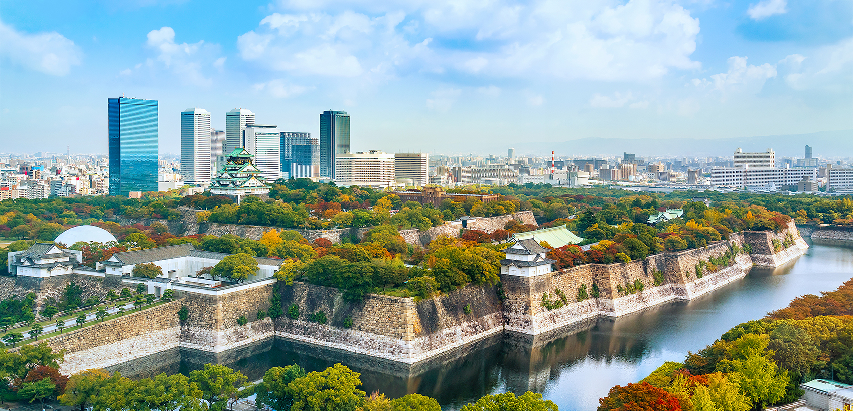 Japão - Galeria 1